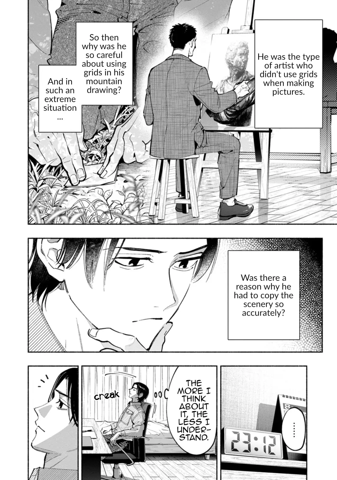 Read Strange Pictures Manga Online