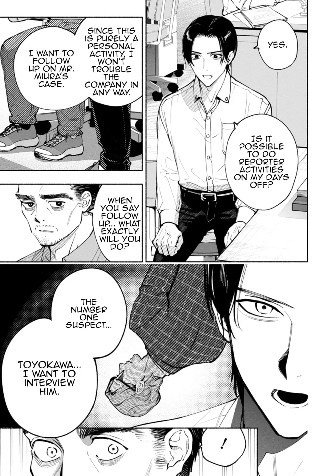 Read Strange Pictures Manga Online