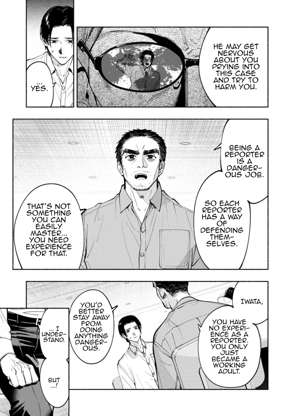 Read Strange Pictures Manga Online