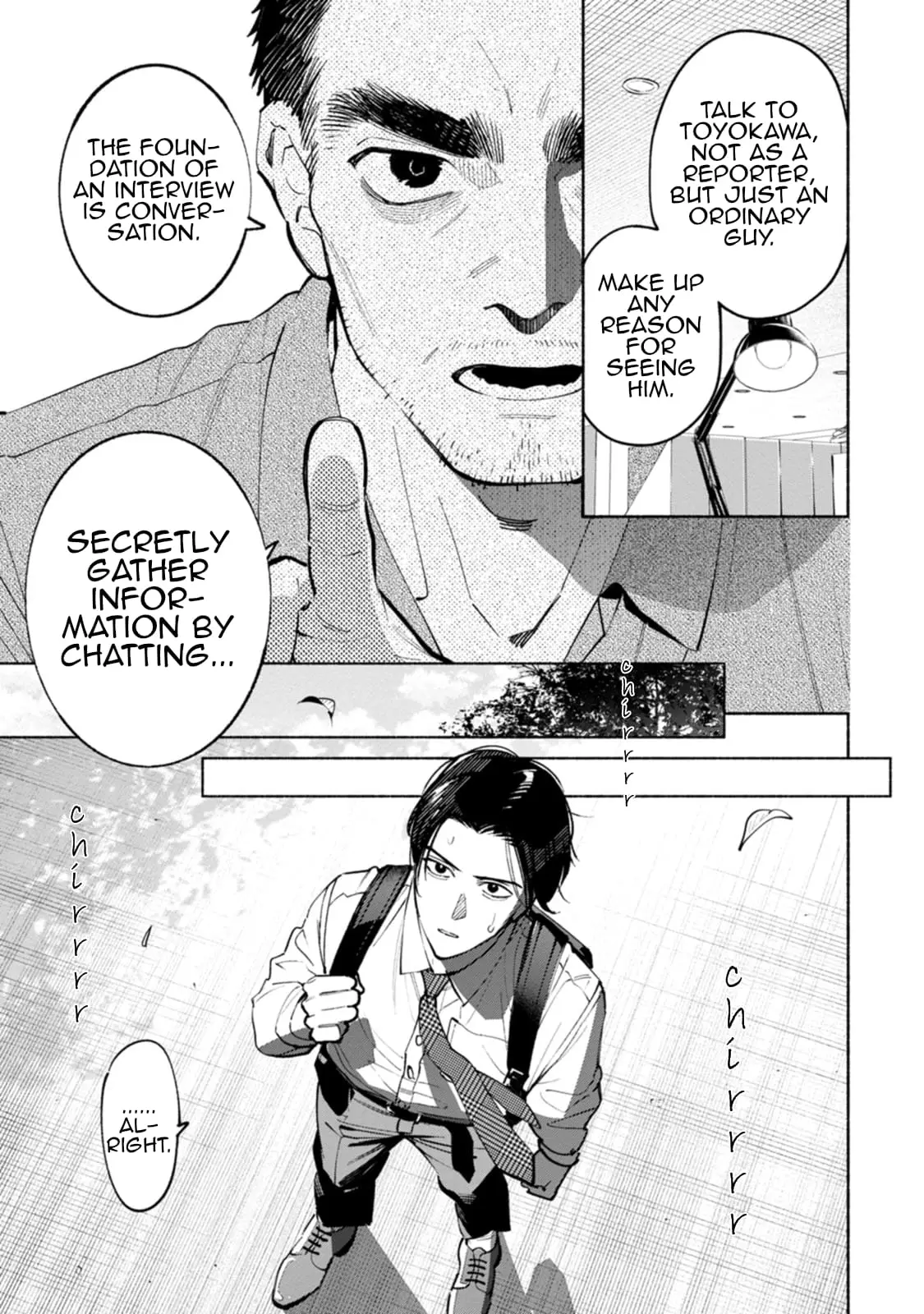 Read Strange Pictures Manga Online