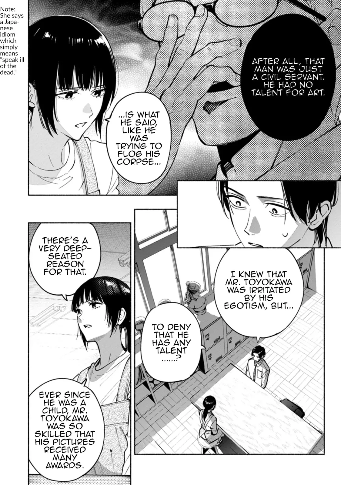 Read Strange Pictures Manga Online