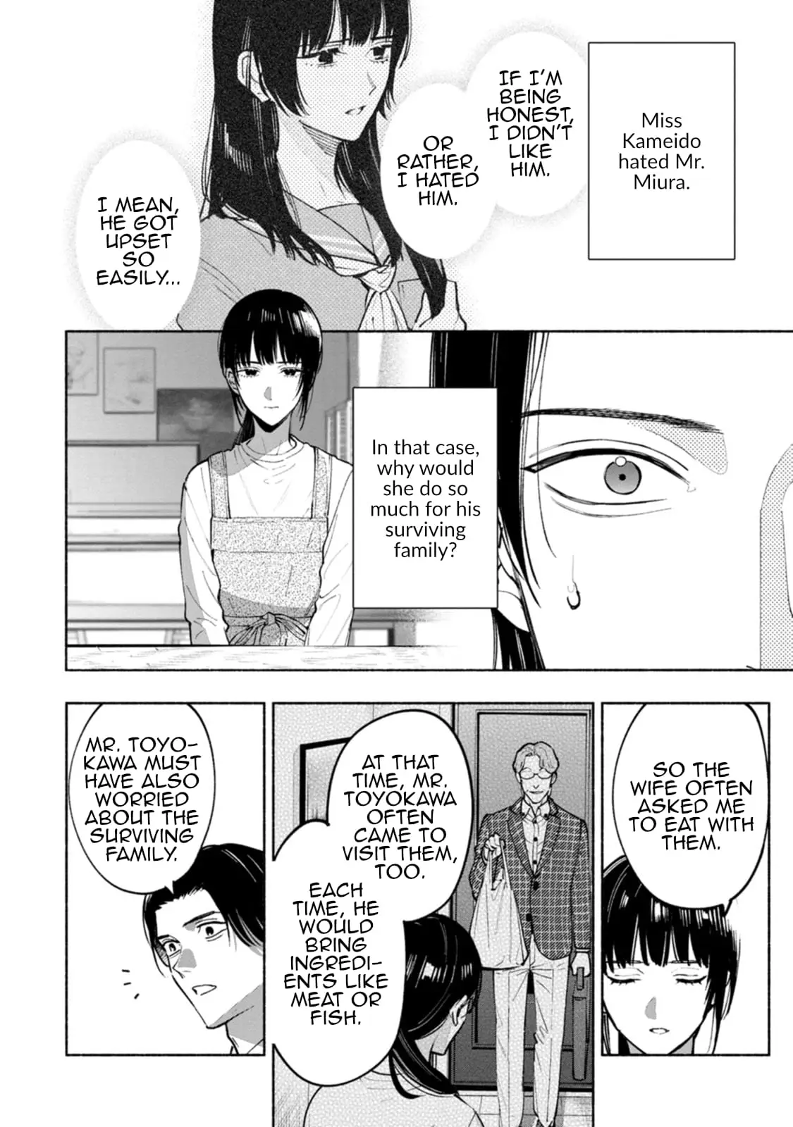 Read Strange Pictures Manga Online