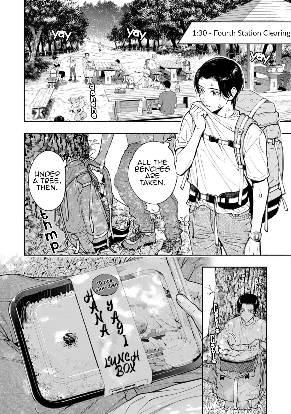 Read Strange Pictures Manga Online