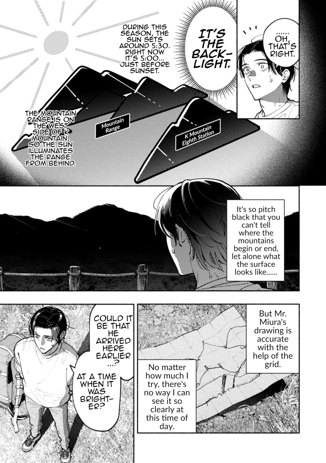 Read Strange Pictures Manga Online