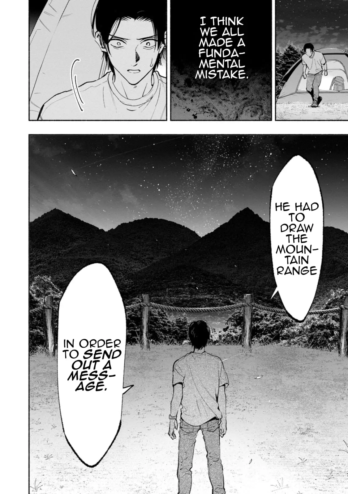 Read Strange Pictures Manga Online