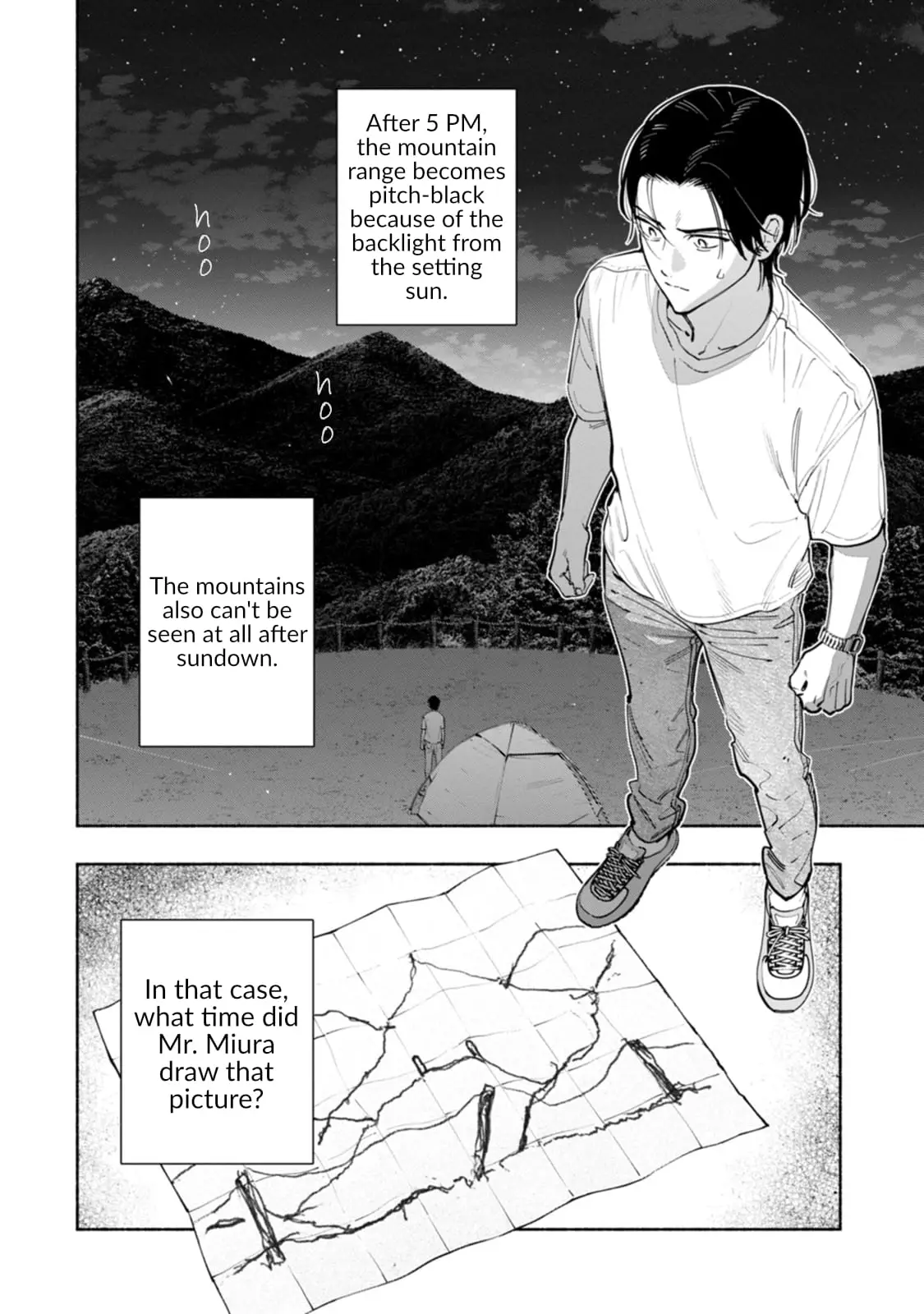 Read Strange Pictures Manga Online