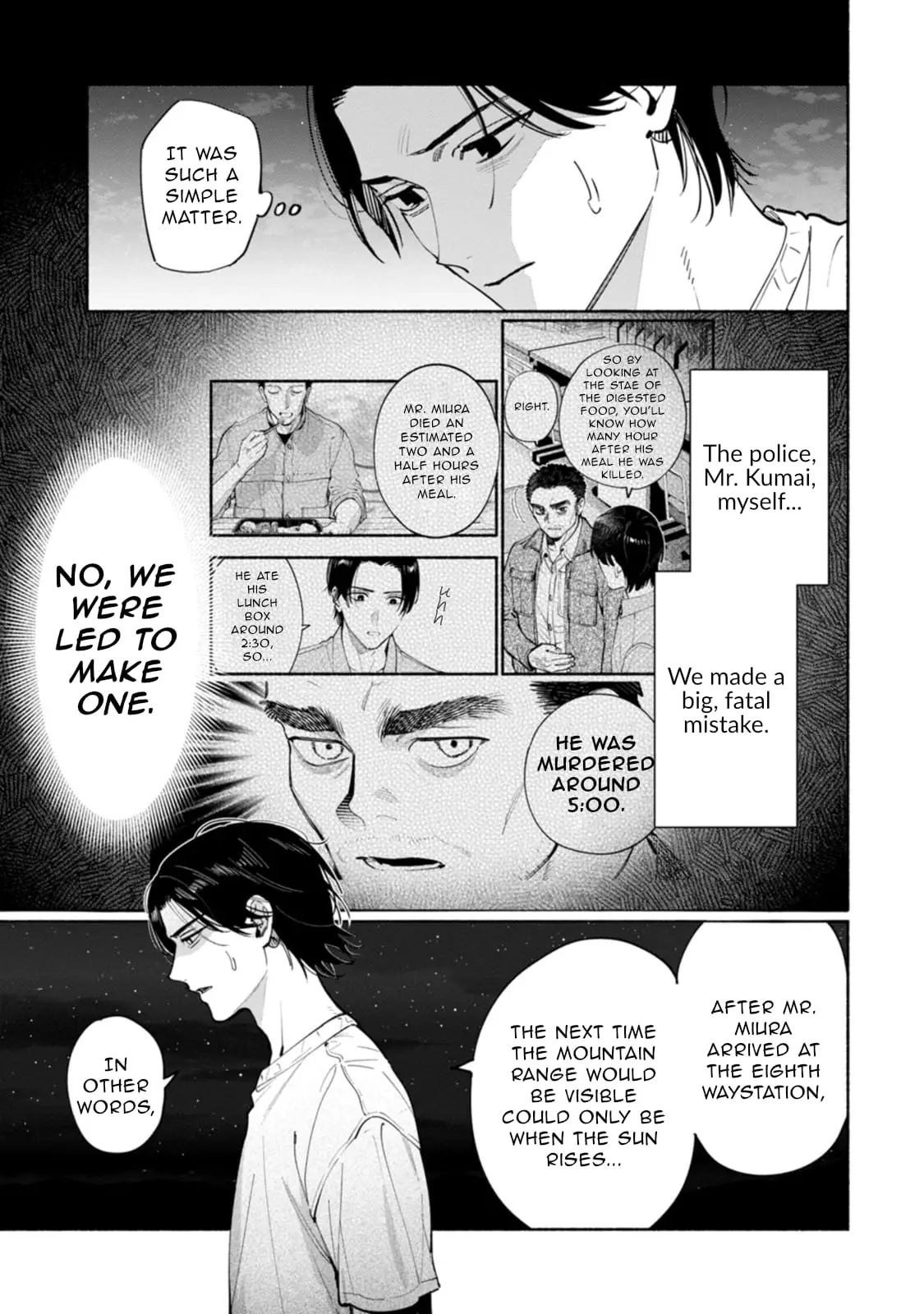 Read Strange Pictures Manga Online