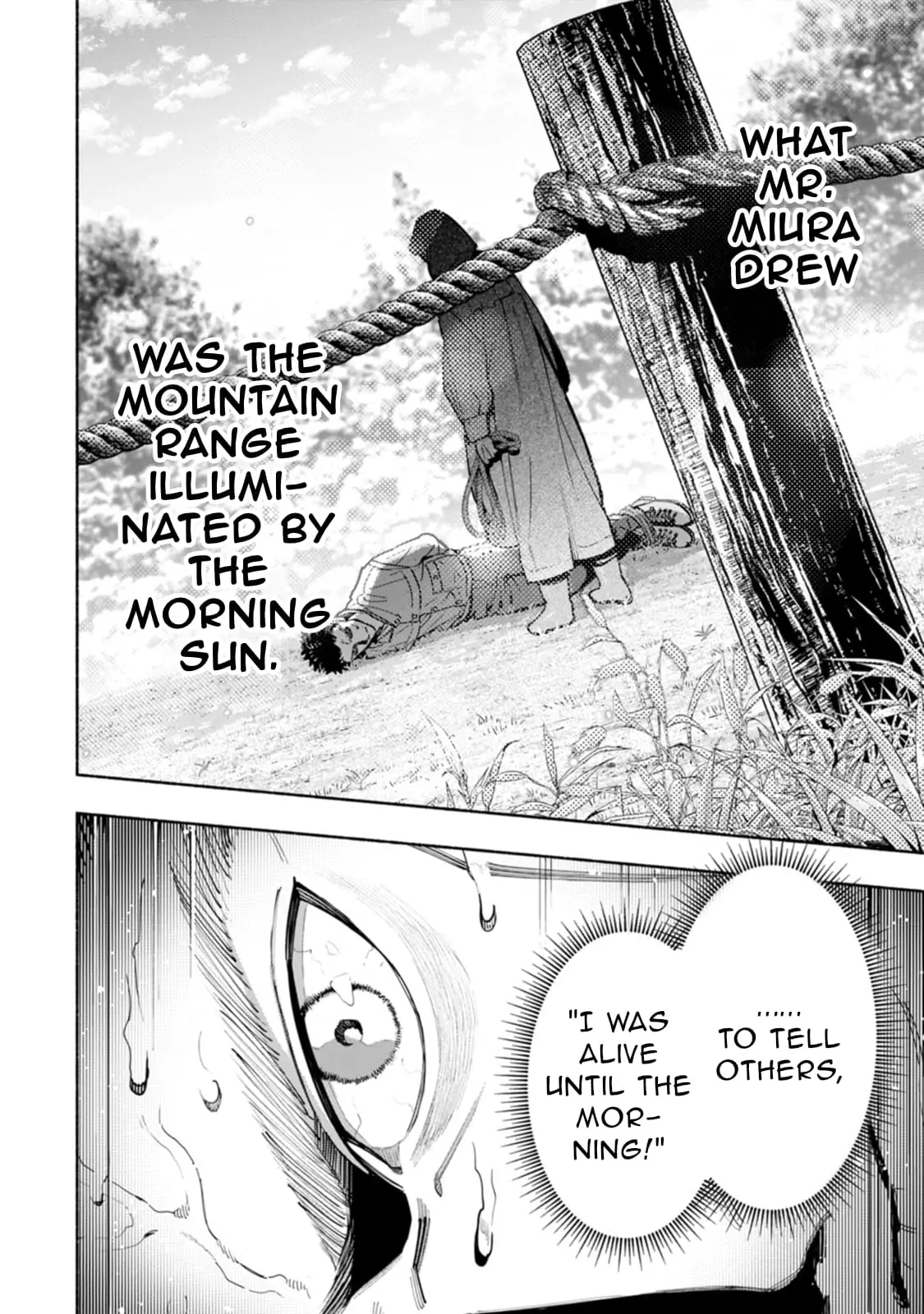 Read Strange Pictures Manga Online