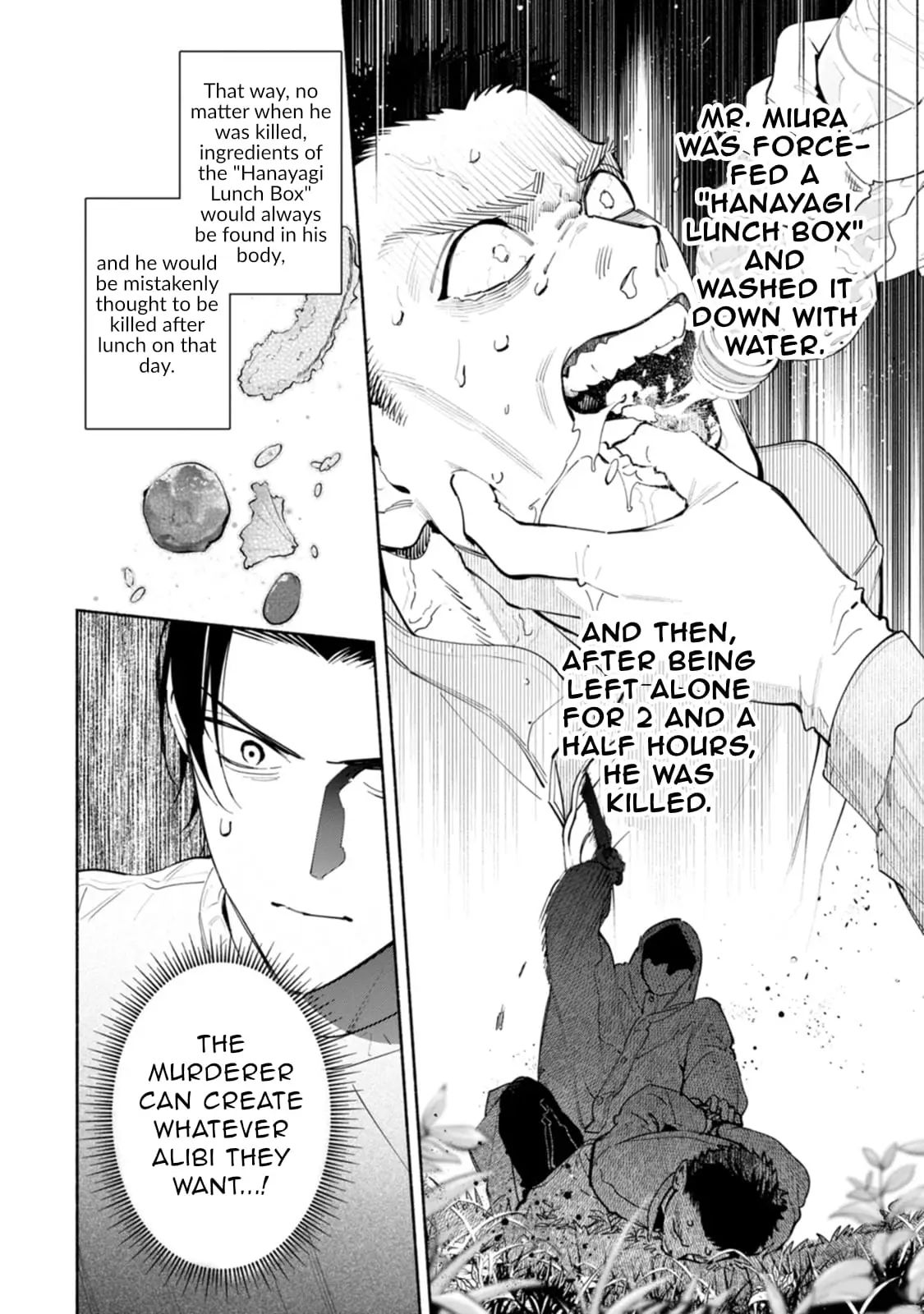 Read Strange Pictures Manga Online