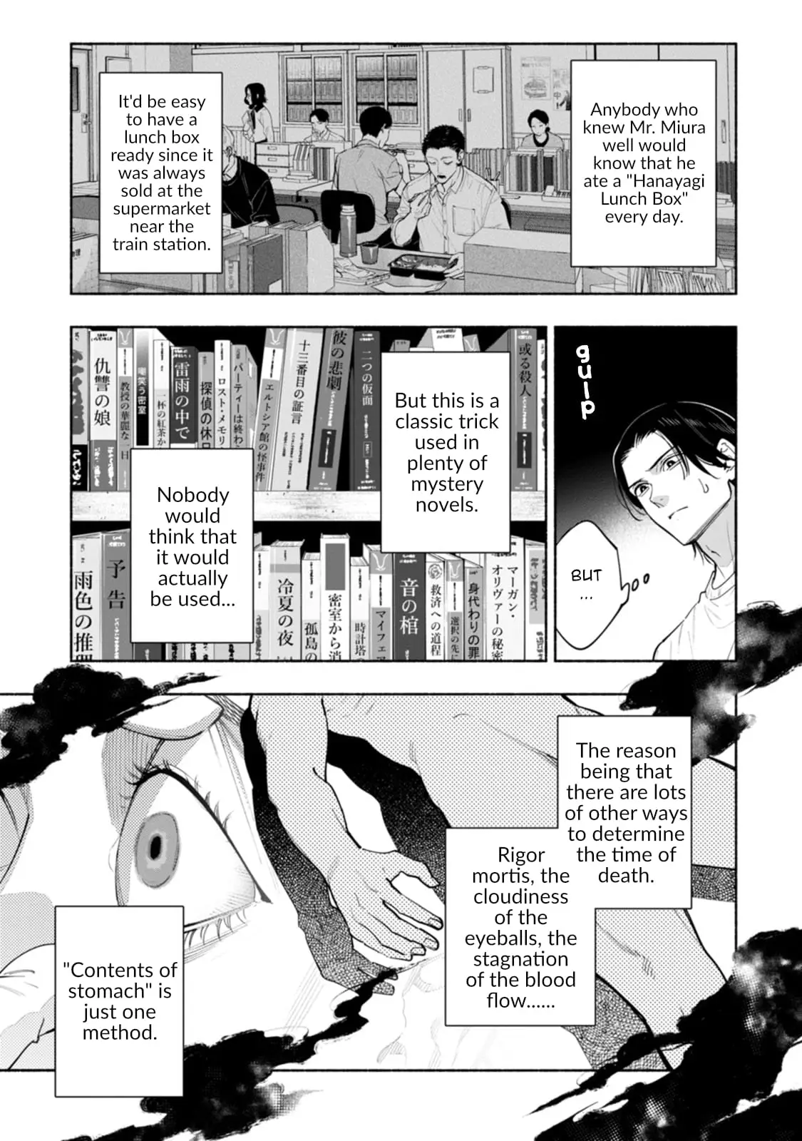 Read Strange Pictures Manga Online