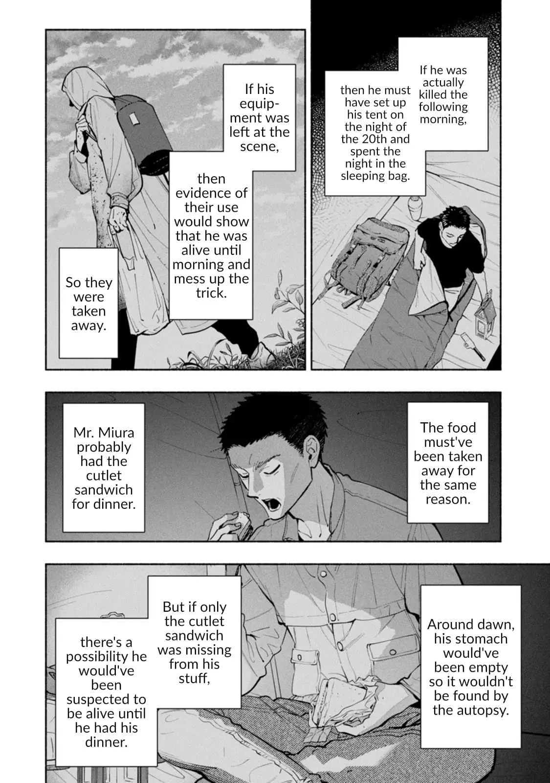 Read Strange Pictures Manga Online