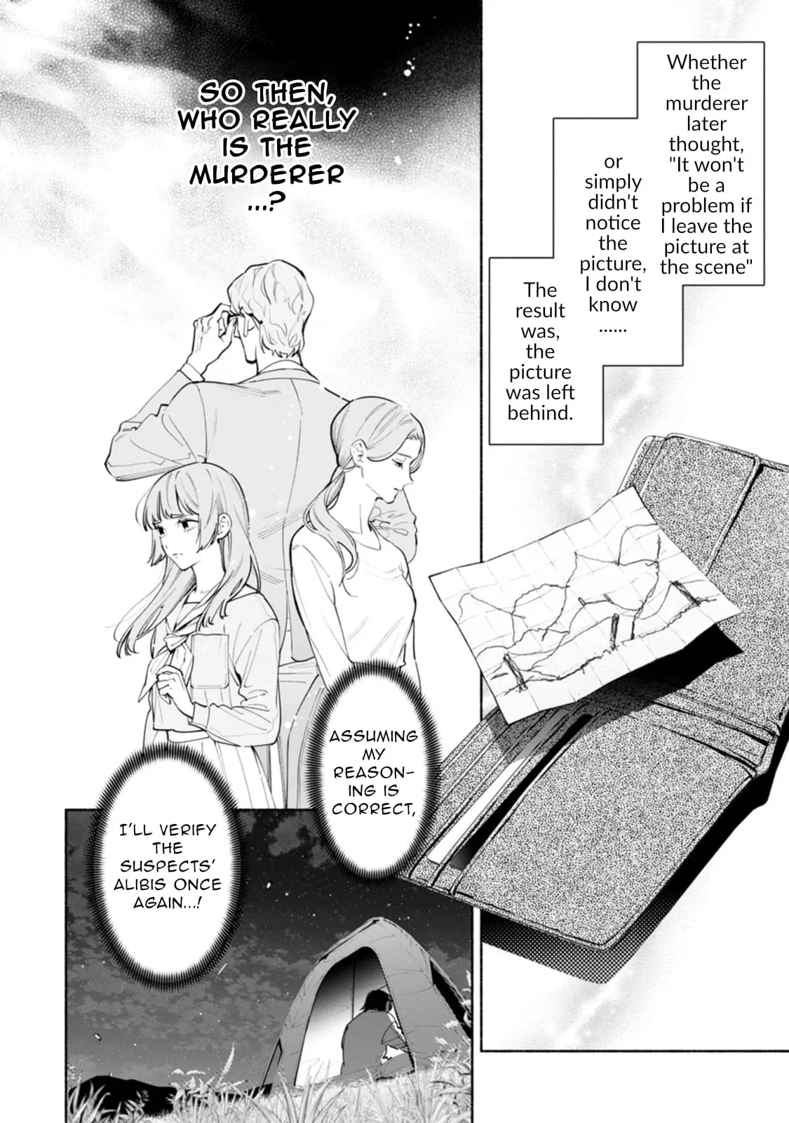 Read Strange Pictures Manga Online