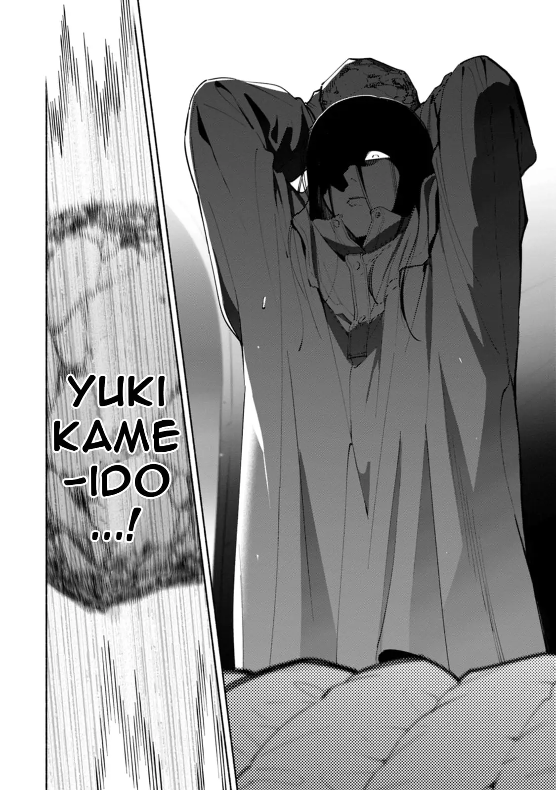 Read Strange Pictures Manga Online