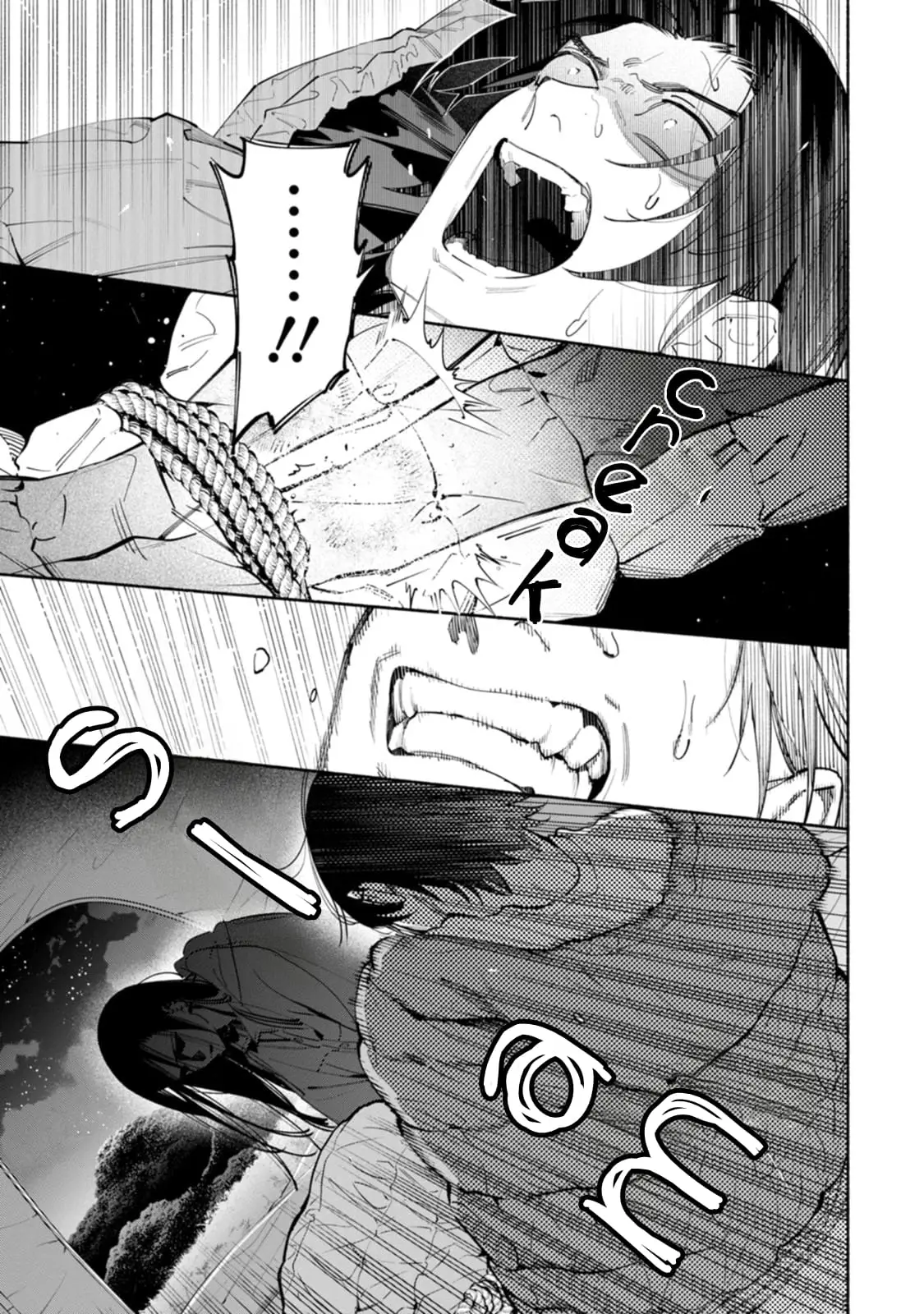 Read Strange Pictures Manga Online