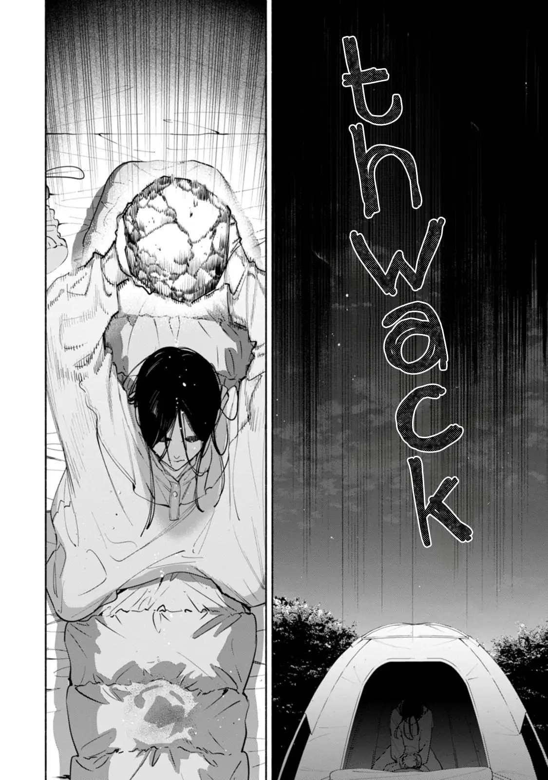 Read Strange Pictures Manga Online