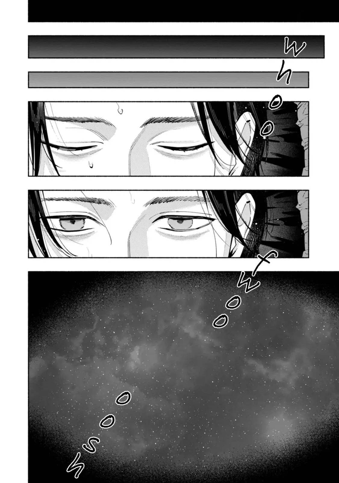 Read Strange Pictures Manga Online