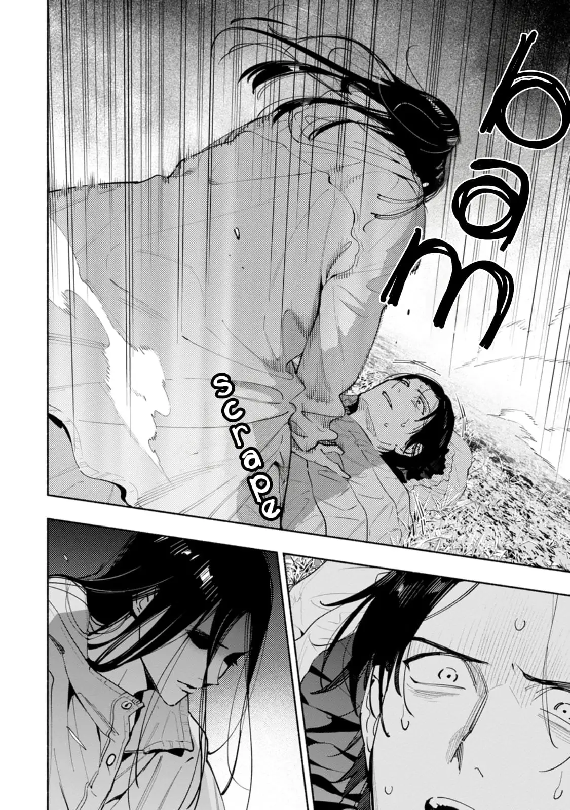 Read Strange Pictures Manga Online