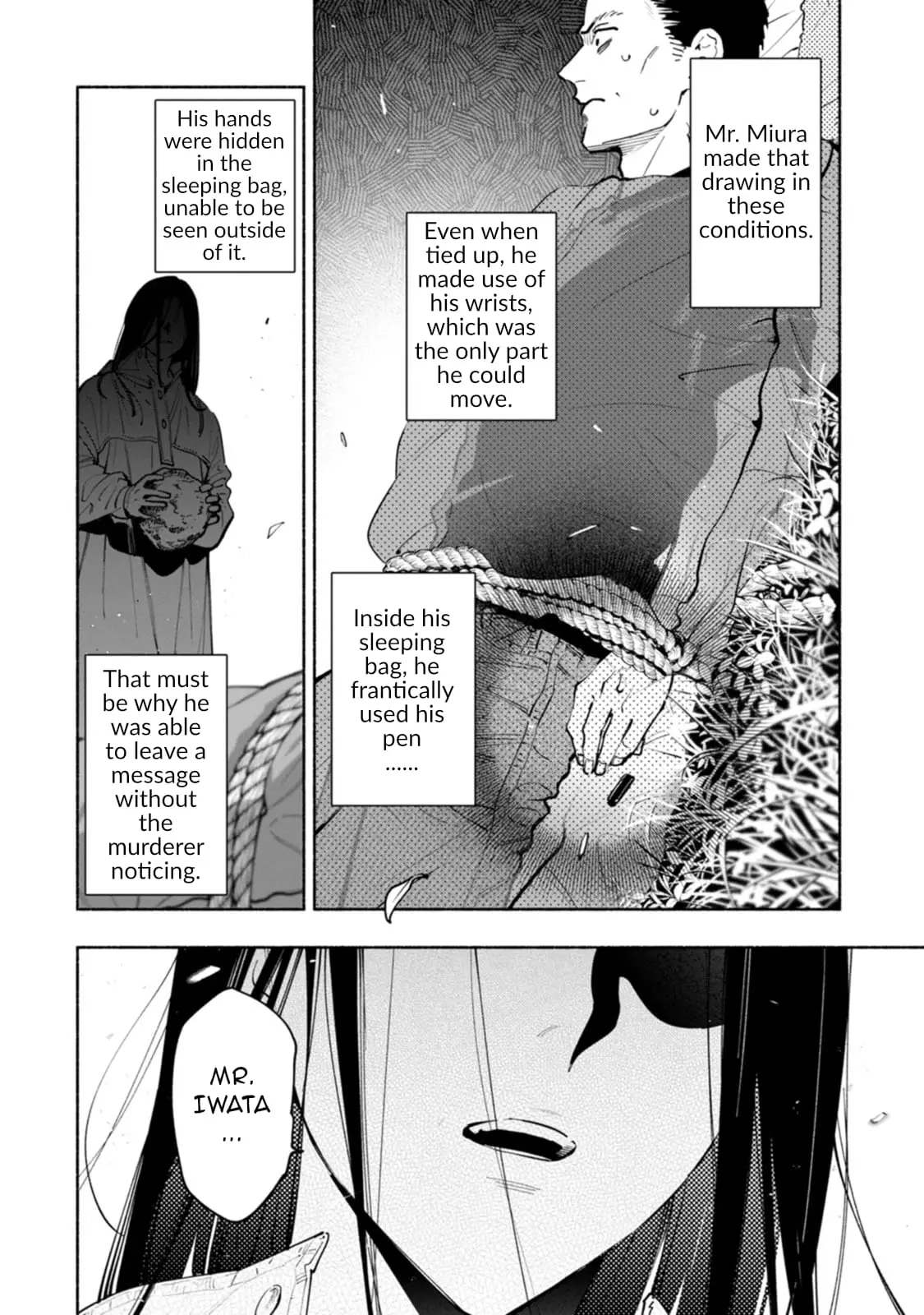 Read Strange Pictures Manga Online