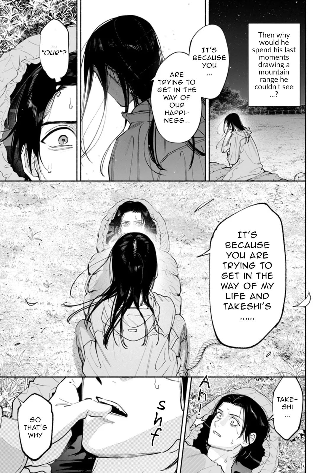 Read Strange Pictures Manga Online