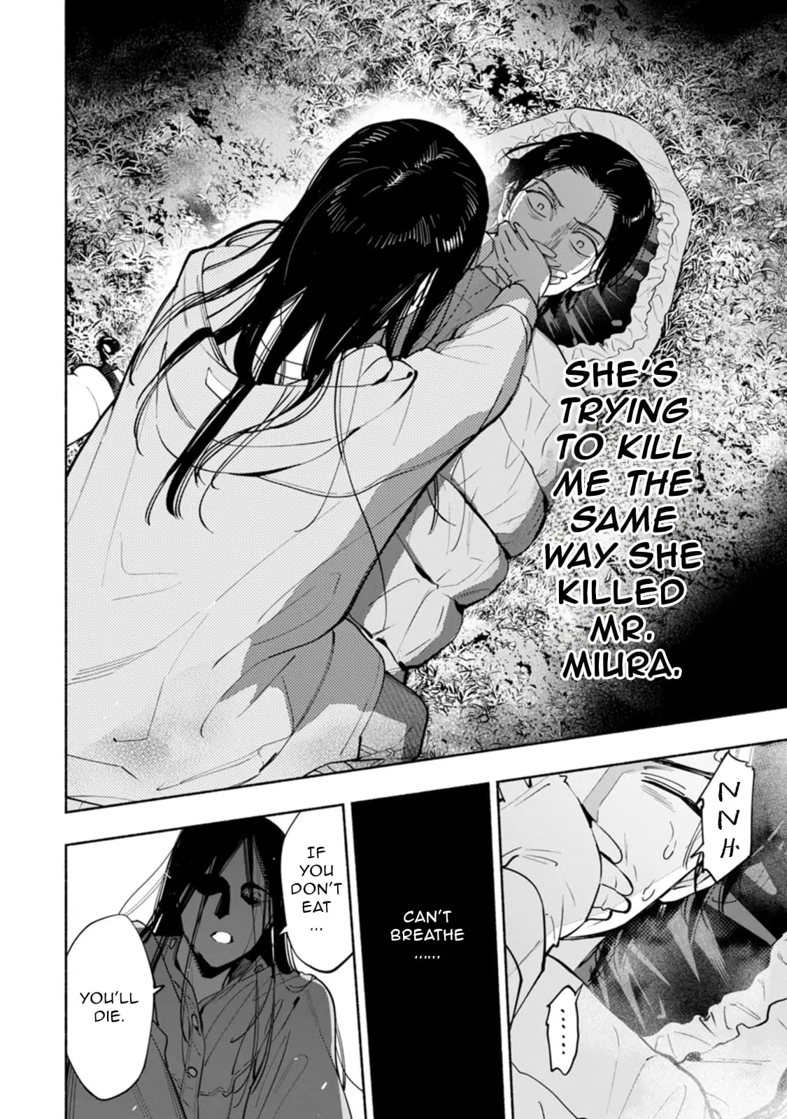 Read Strange Pictures Manga Online