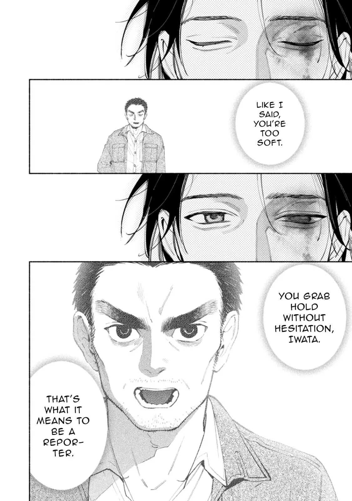 Read Strange Pictures Manga Online