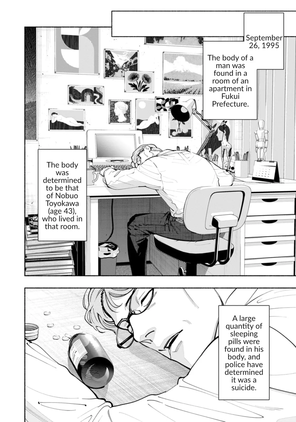 Read Strange Pictures Manga Online