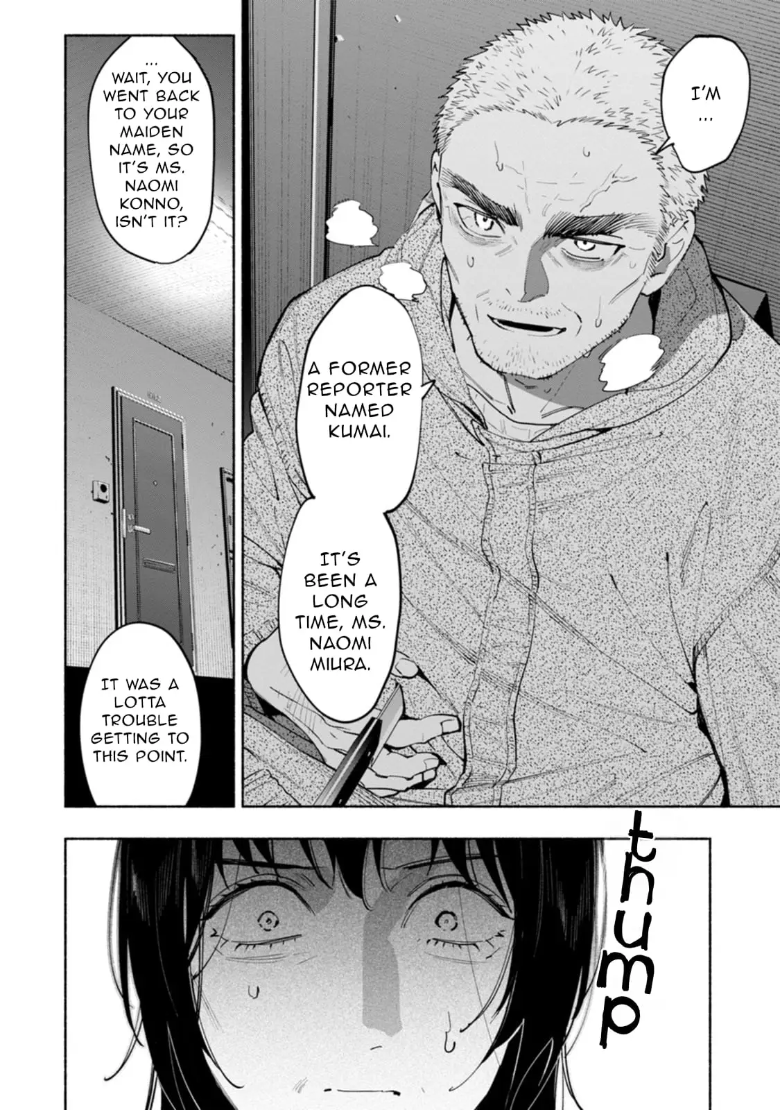 Read Strange Pictures Manga Online