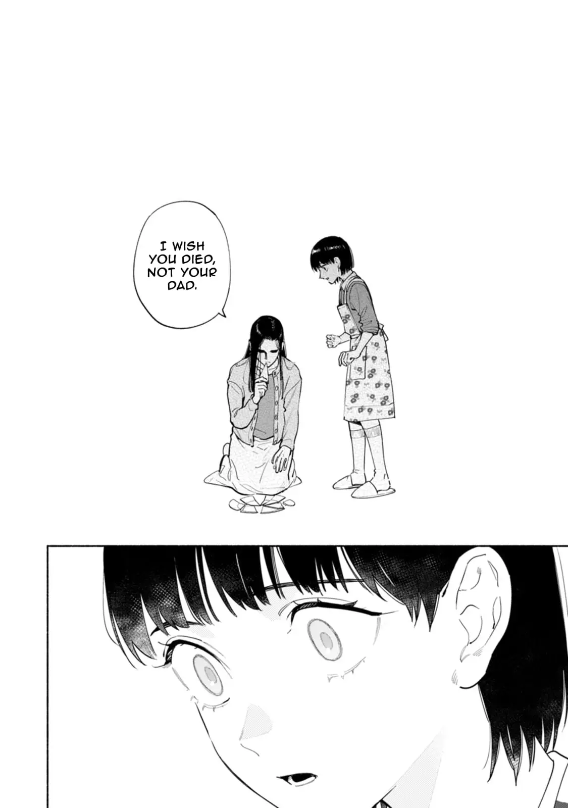 Read Strange Pictures Manga Online