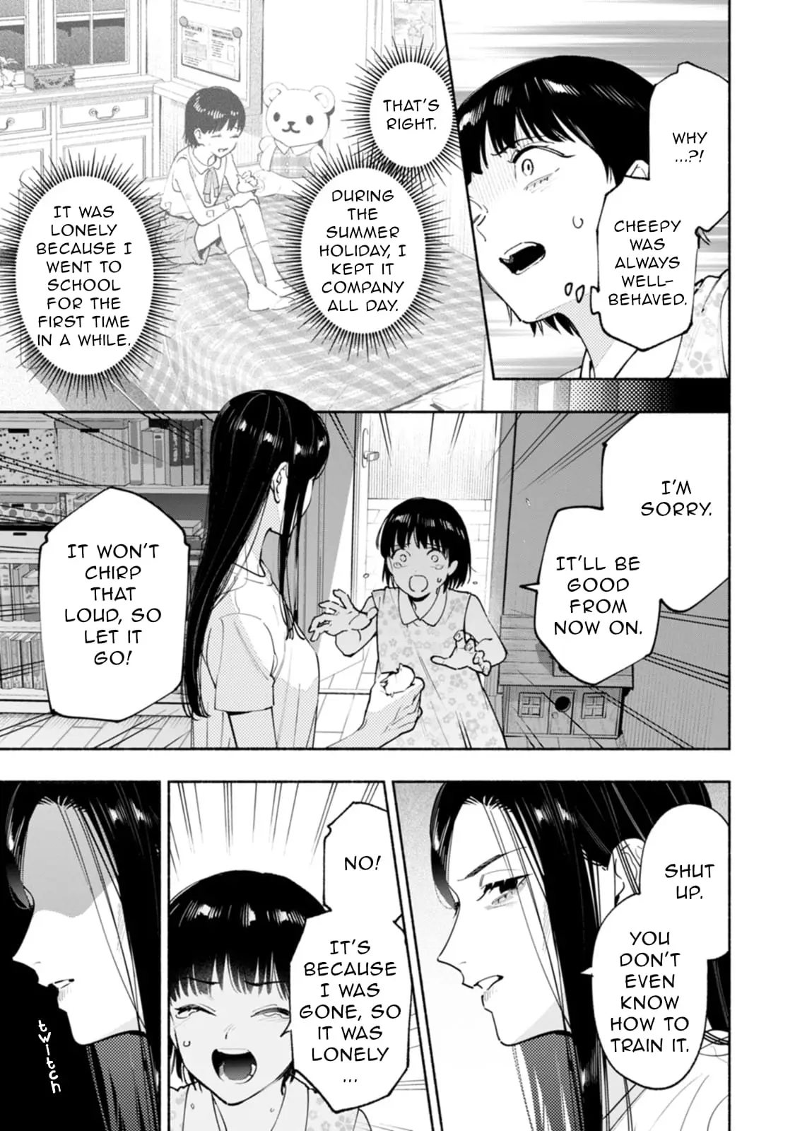 Read Strange Pictures Manga Online