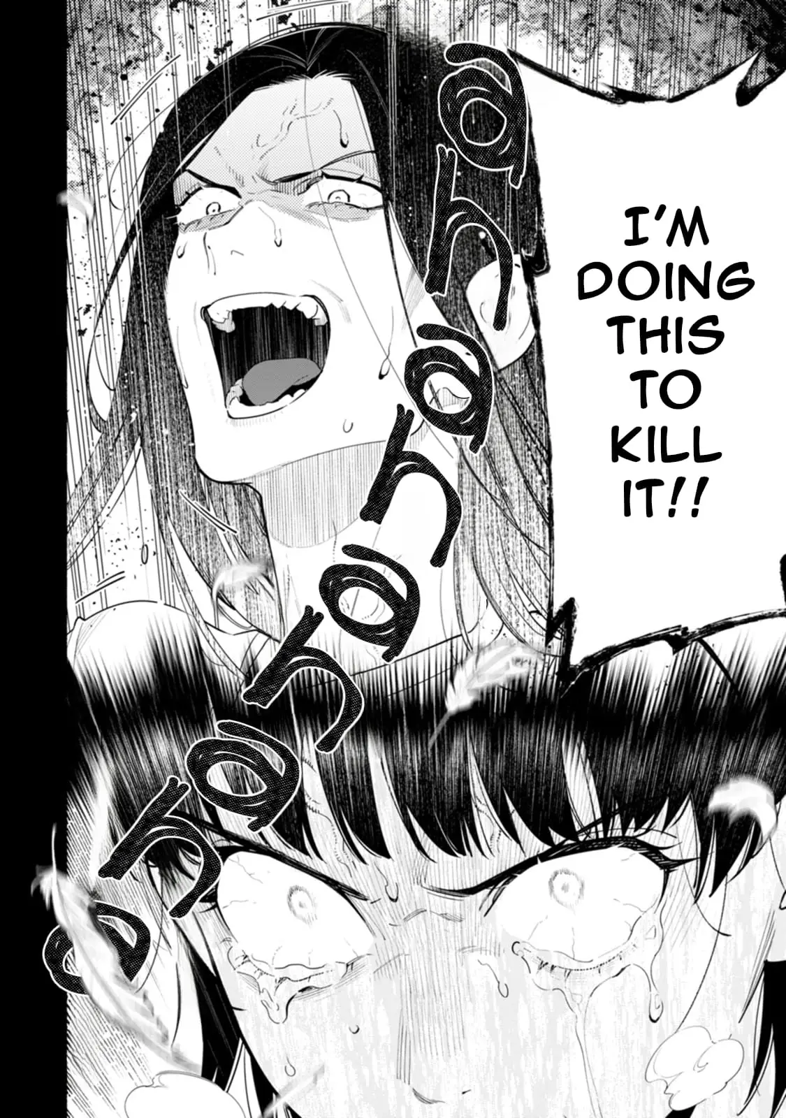 Read Strange Pictures Manga Online