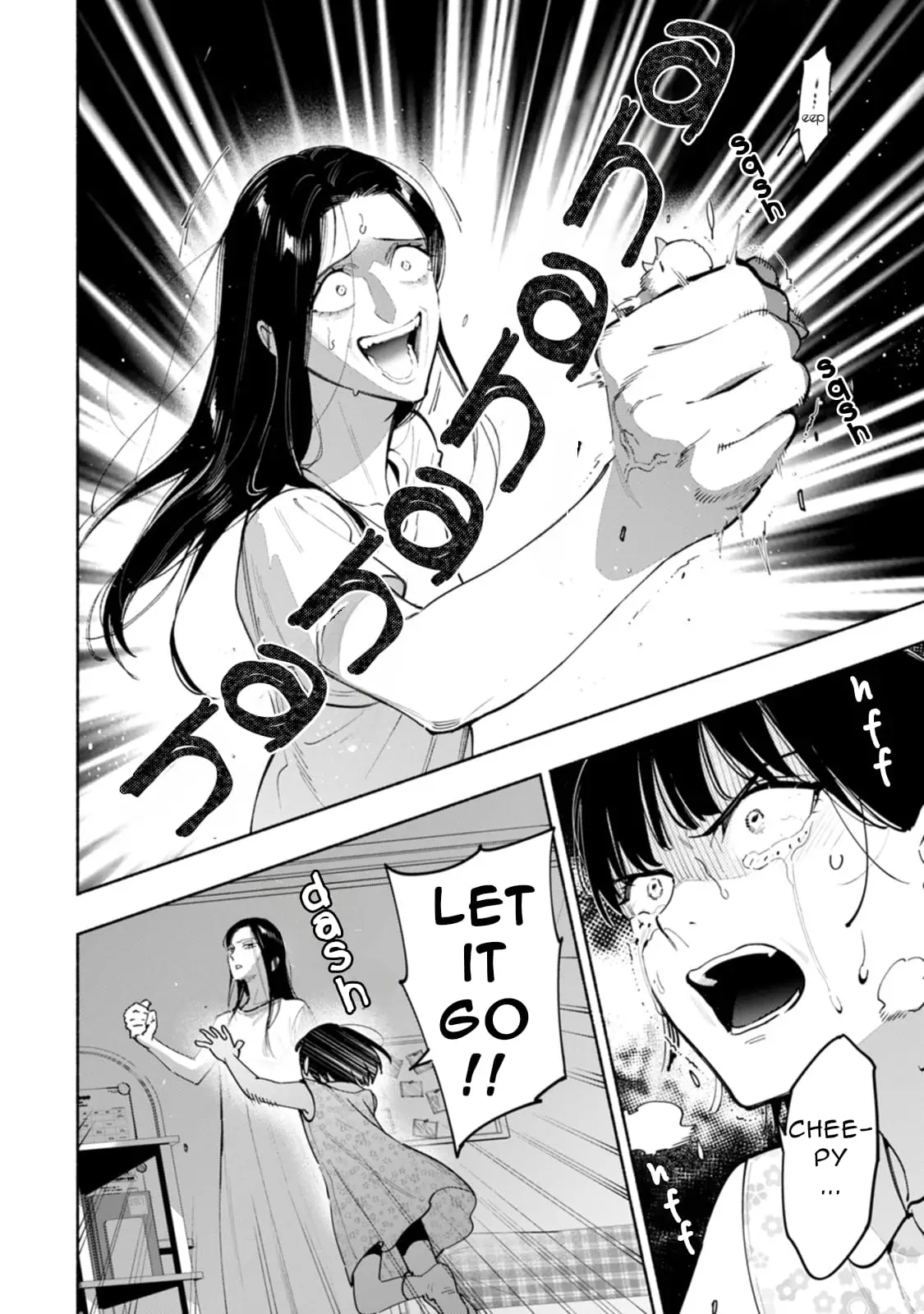 Read Strange Pictures Manga Online