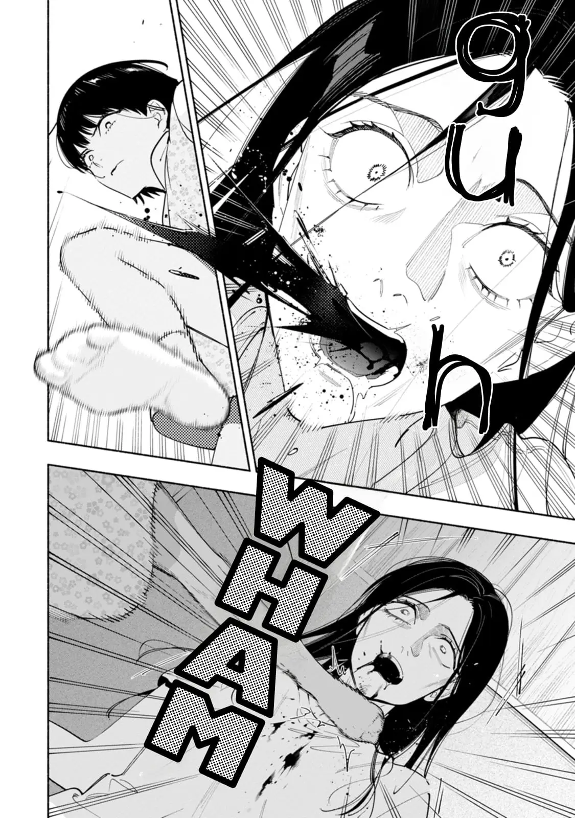 Read Strange Pictures Manga Online