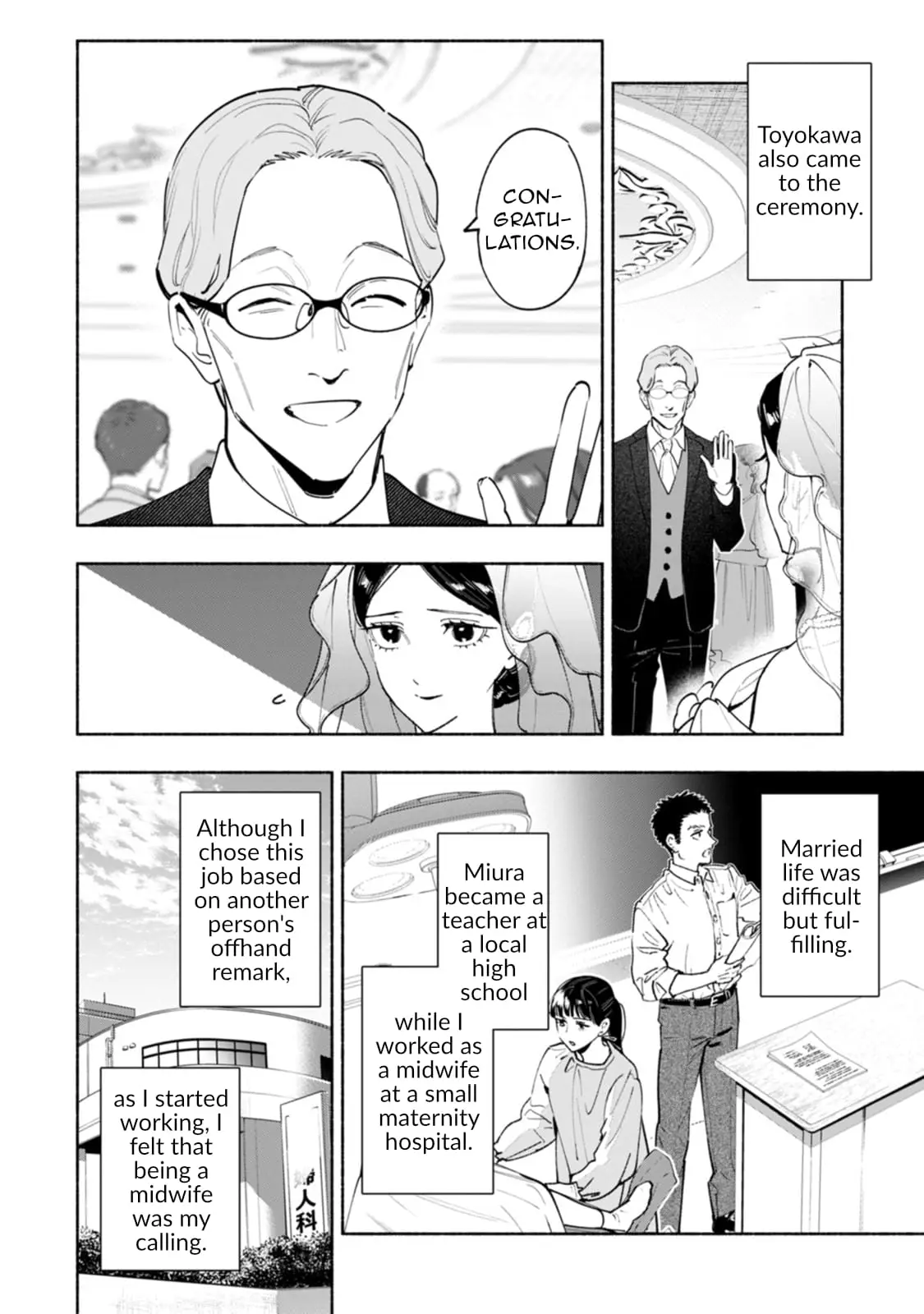 Read Strange Pictures Manga Online