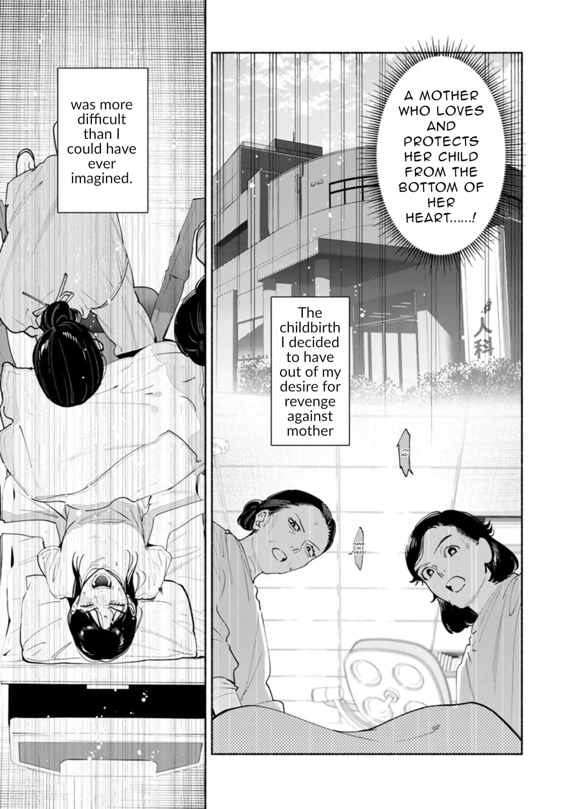 Read Strange Pictures Manga Online