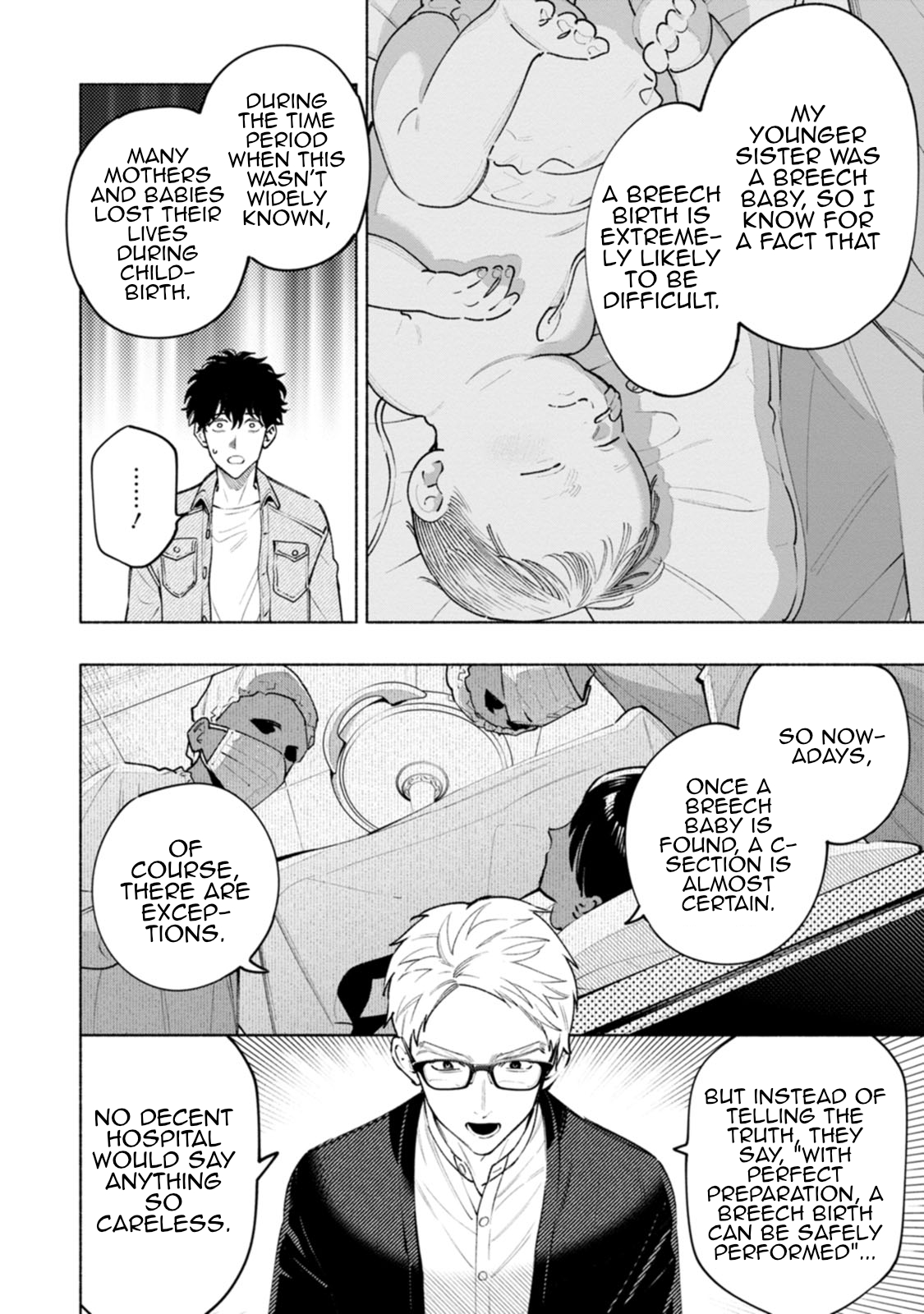 Read Strange Pictures Manga Online