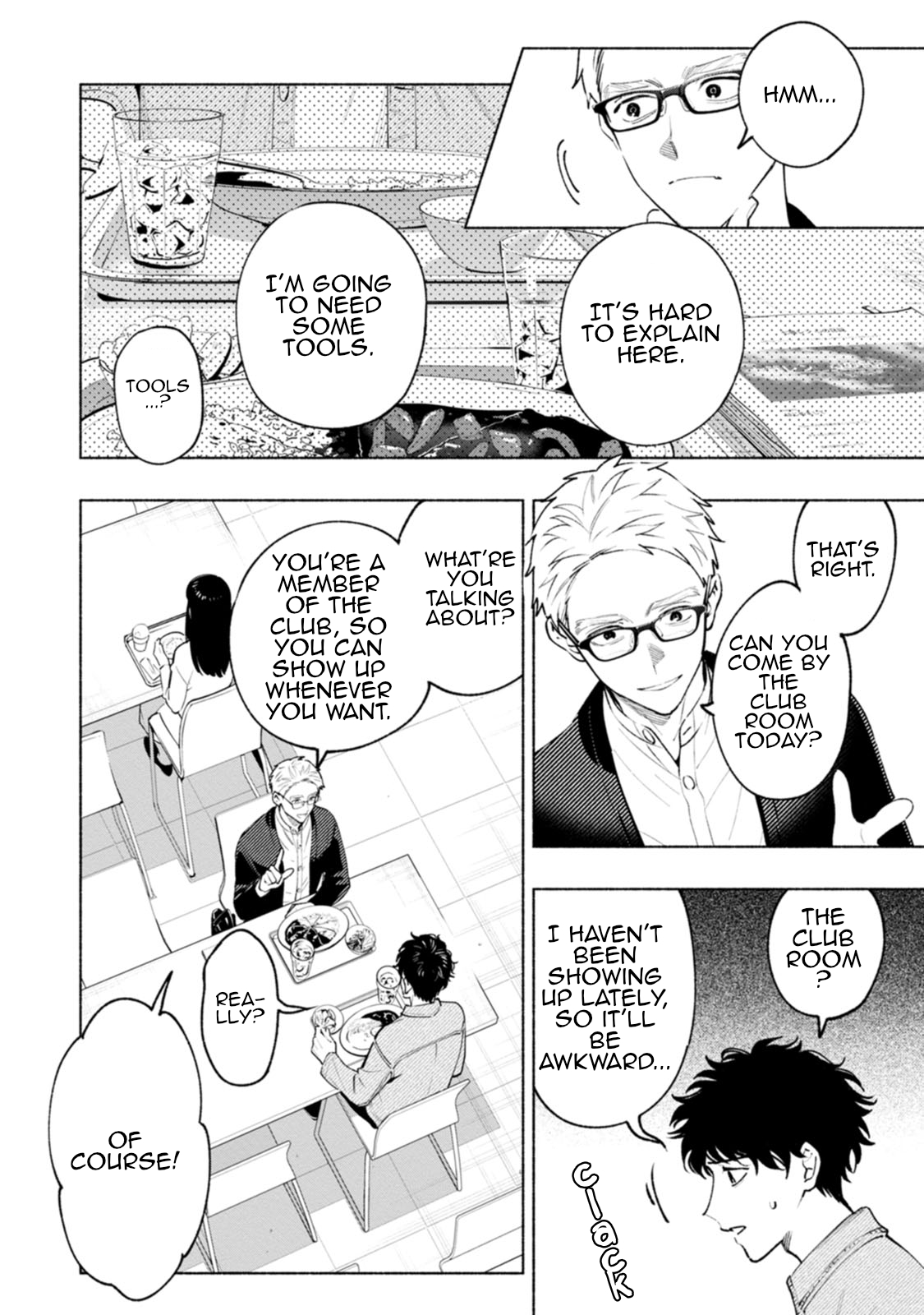 Read Strange Pictures Manga Online