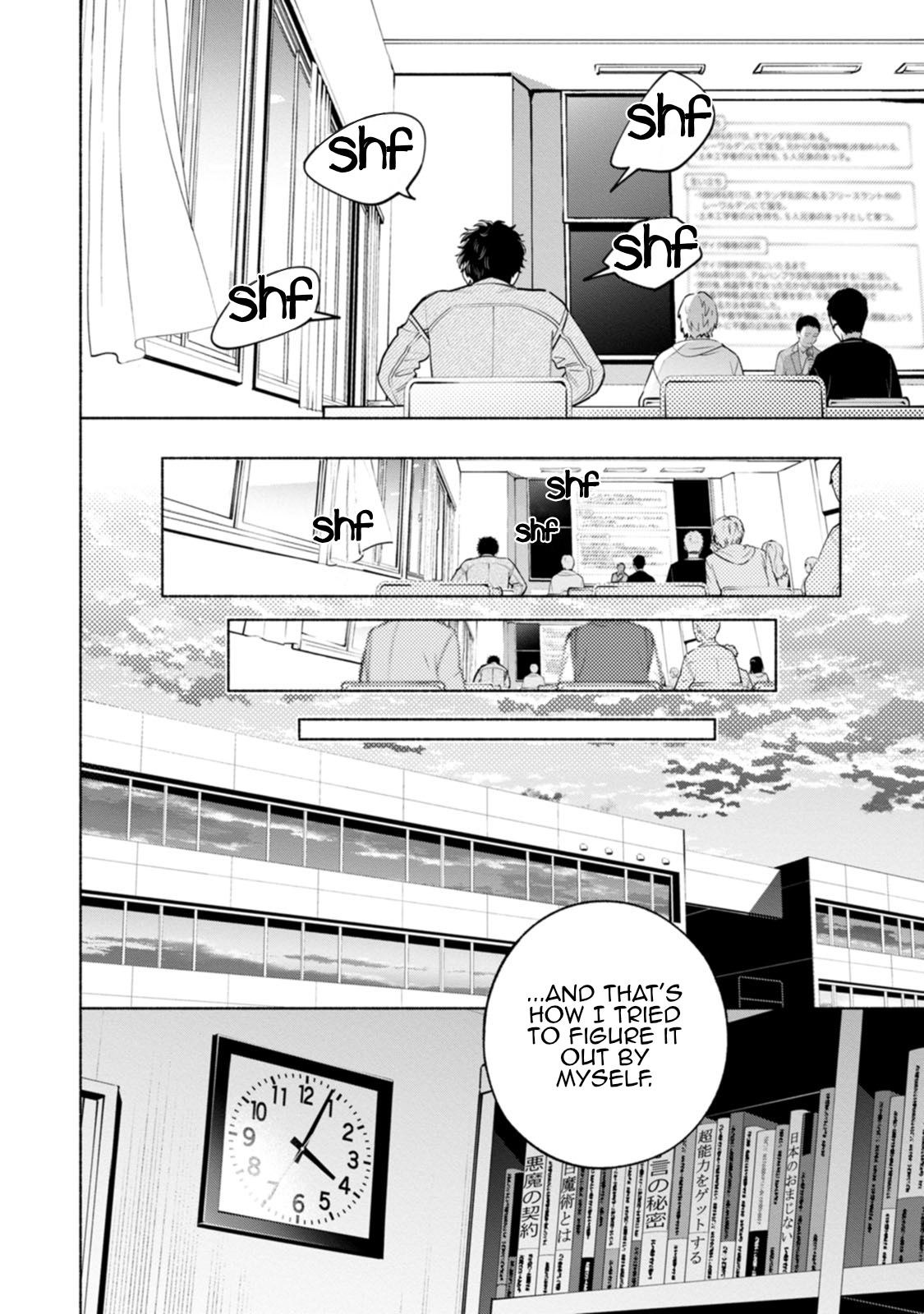 Read Strange Pictures Manga Online