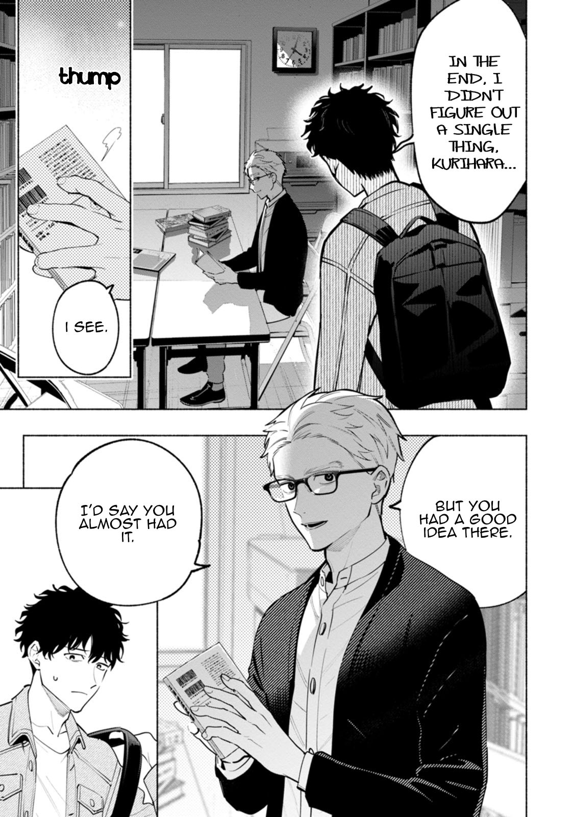 Read Strange Pictures Manga Online