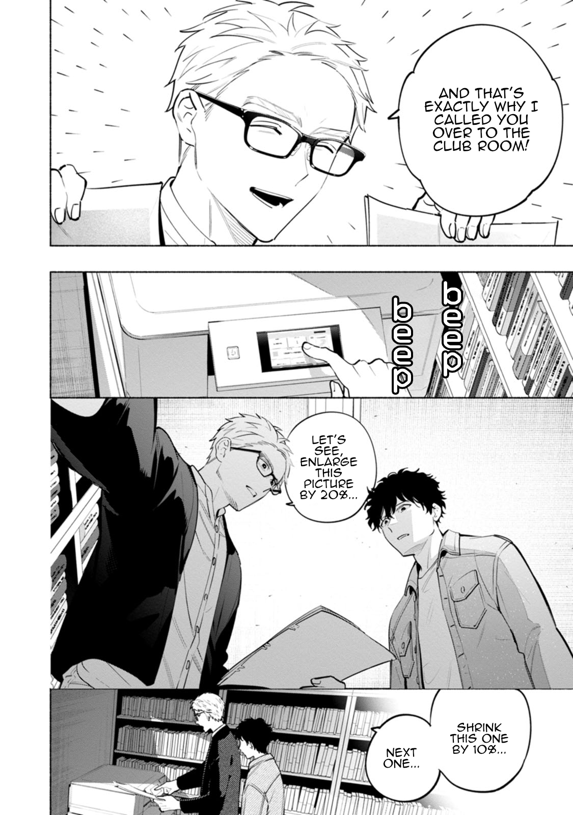 Read Strange Pictures Manga Online