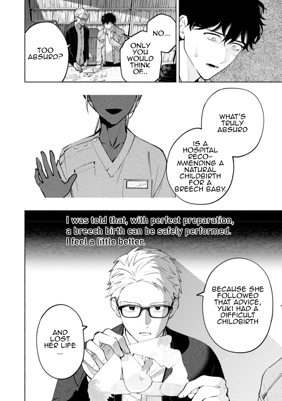 Read Strange Pictures Manga Online