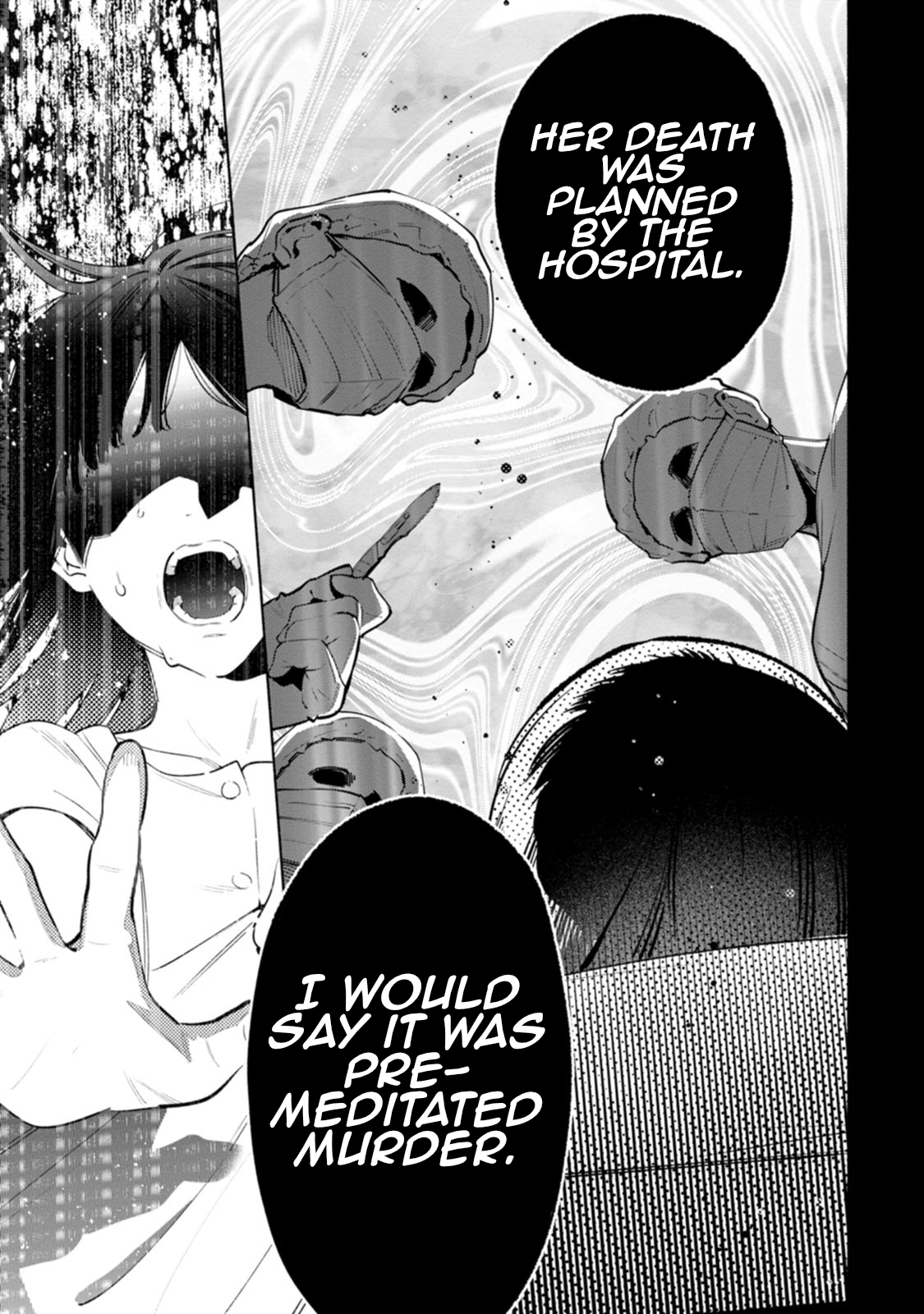 Read Strange Pictures Manga Online