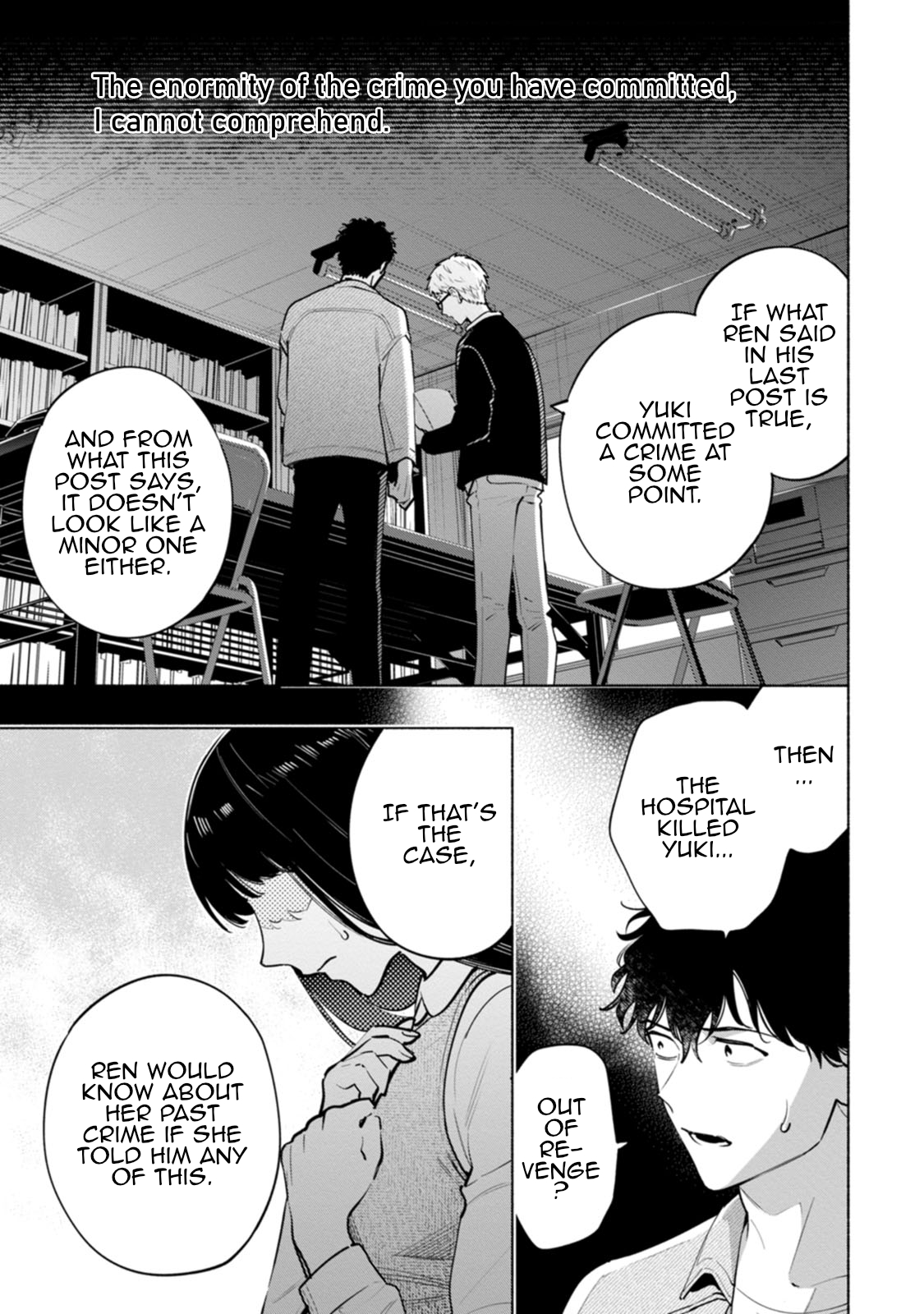 Read Strange Pictures Manga Online