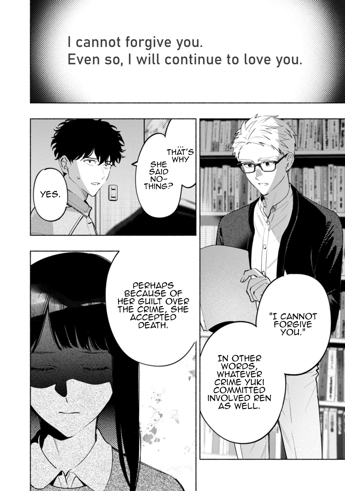 Read Strange Pictures Manga Online