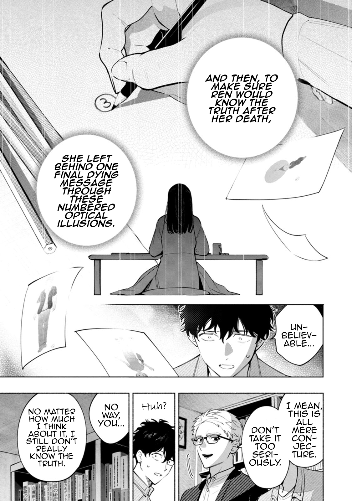 Read Strange Pictures Manga Online