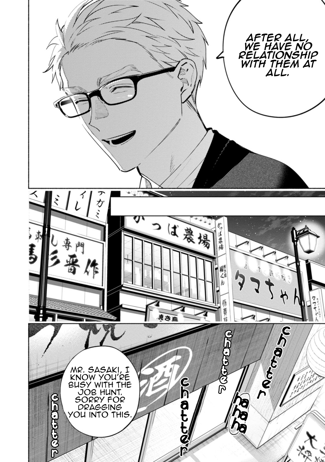 Read Strange Pictures Manga Online