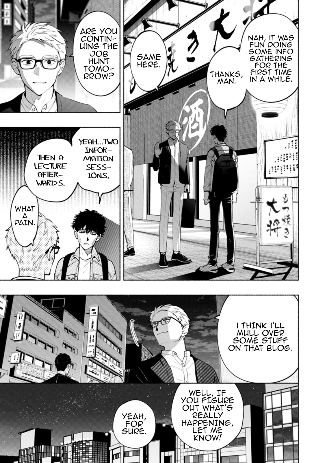 Read Strange Pictures Manga Online