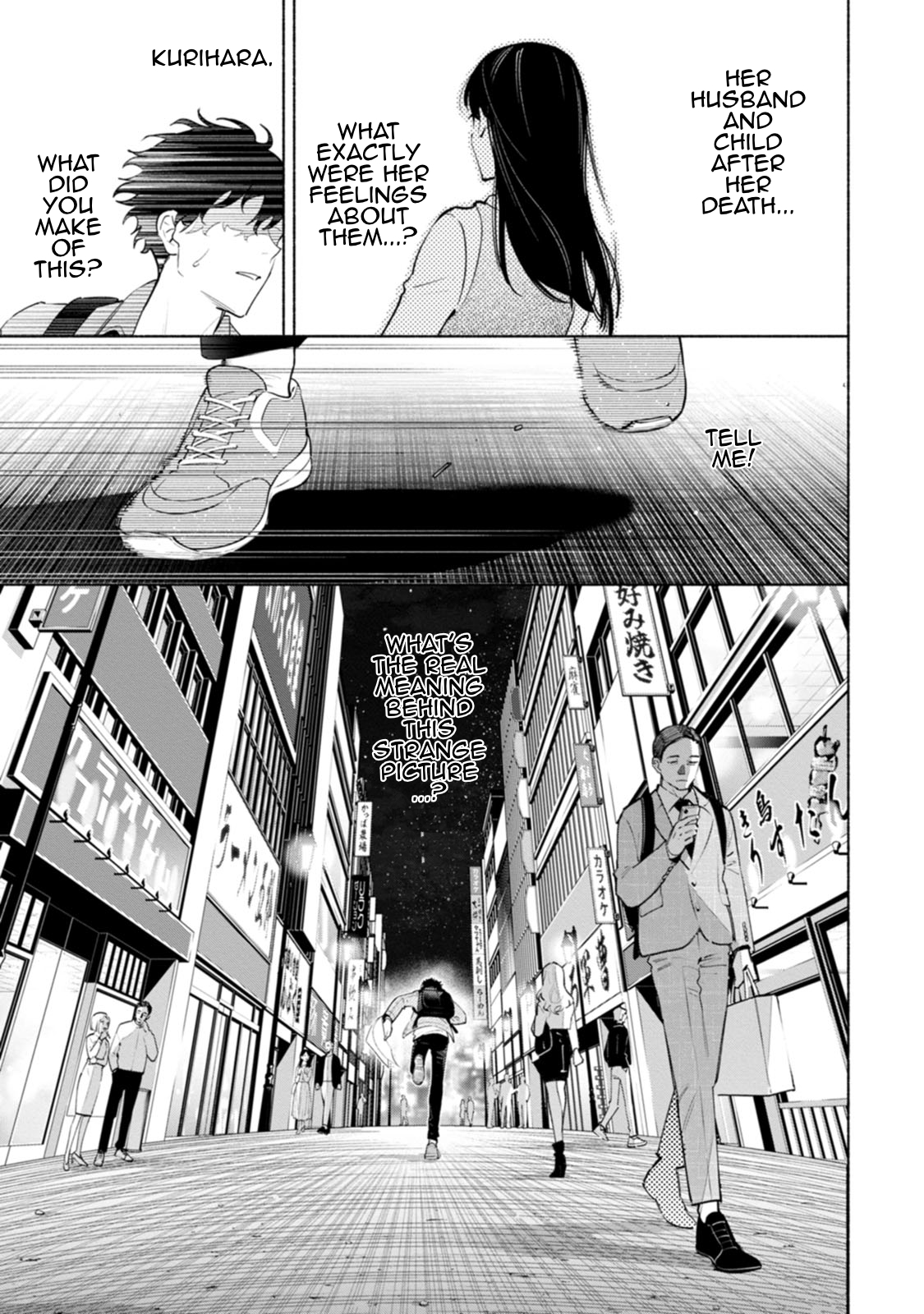 Read Strange Pictures Manga Online