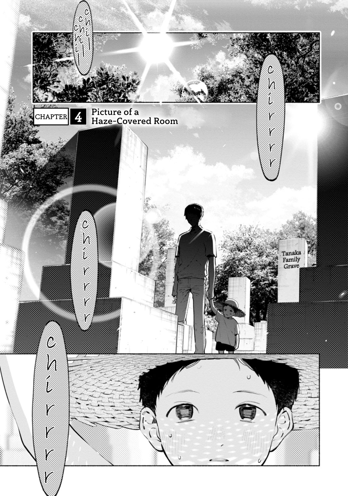 Read Strange Pictures Manga Online