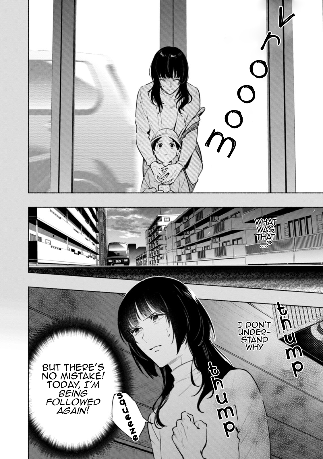 Read Strange Pictures Manga Online