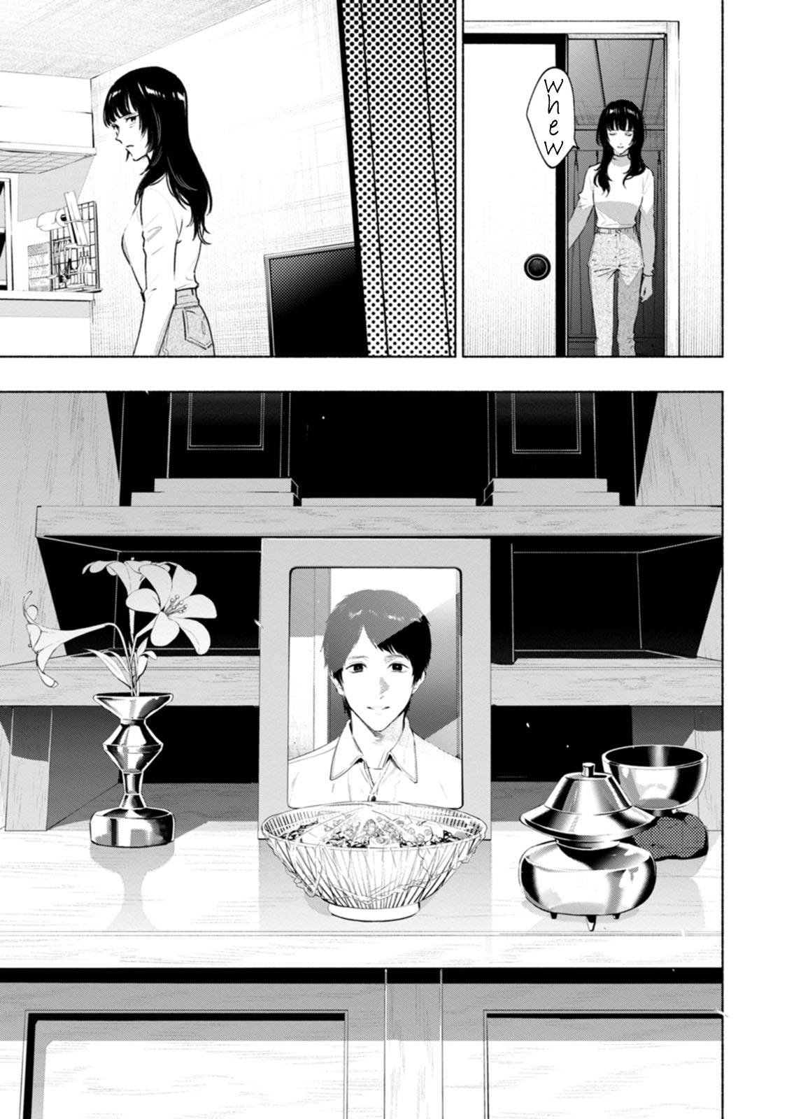 Read Strange Pictures Manga Online